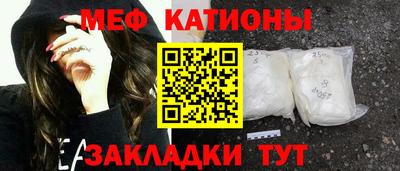 таблы Тулун
