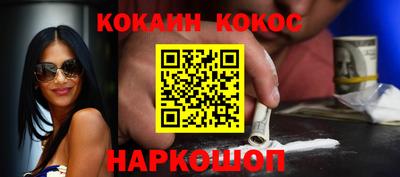 прущие крисы Туймазы