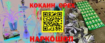 прущие крисы Туймазы
