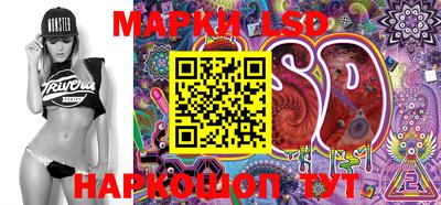 прущие крисы Туймазы