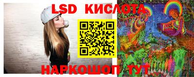 прущие крисы Туймазы