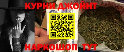 прущие крисы Туймазы