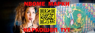 прущие крисы Туймазы