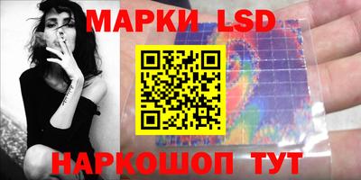 прущие крисы Туймазы