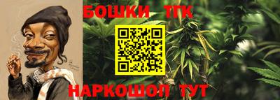 метамфетамин Тула