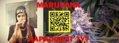 прущие крисы Туймазы