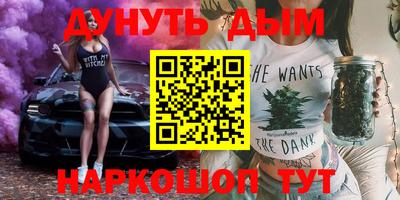 таблы Тулун