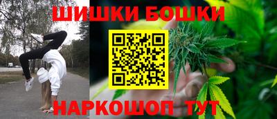 таблы Тулун