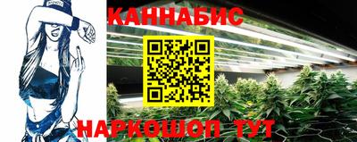 метамфетамин Тула