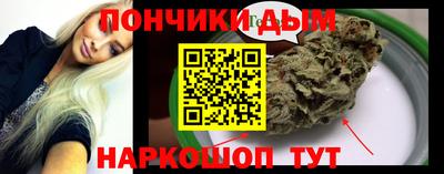 прущие крисы Туймазы