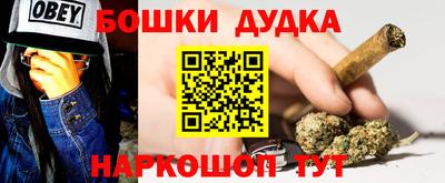 таблы Тулун