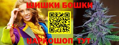 таблы Тулун