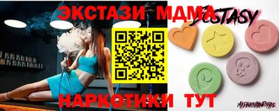 таблы Тулун