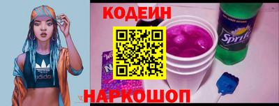 прущие крисы Туймазы
