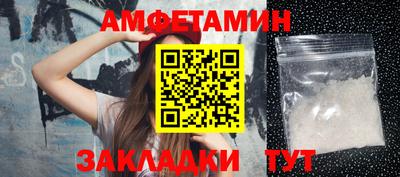 прущие крисы Туймазы
