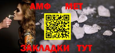 прущие крисы Туймазы