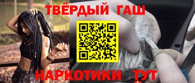 прущие крисы Туймазы