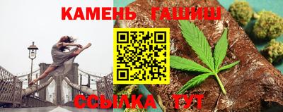 прущие крисы Туймазы