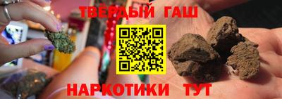 метамфетамин Тула