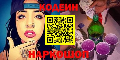 прущие крисы Туймазы